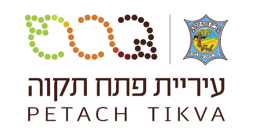logo היכל התרבות פתח תקווה