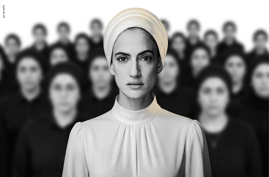 תמונת מופע: מורדות &vert; תיאטרון TOMIX בשיתוף תיאטרון חיפה