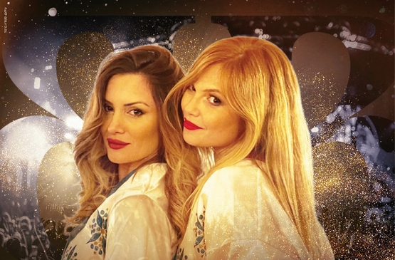 תמונת מופע: קרניבנד וסימפונט רעננה במחווה ABBA