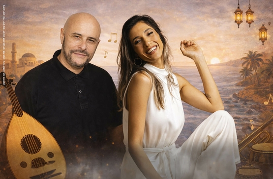 תמונת מופע: בין מזרח למערב